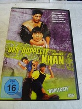 Der doppelte Shah Rukh Khan |