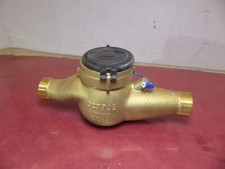 Trinnity Wasserzähler  DS TRP TCM 142/18-5557