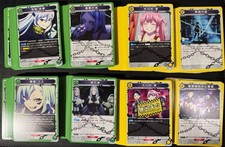 Demon City Elite Slave Union