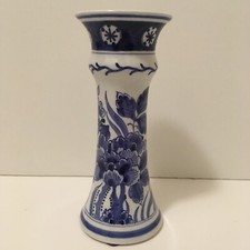 Royal Delft De Porceleyne Fles