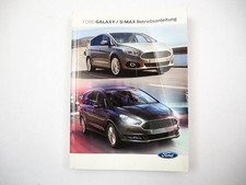 Ford Galaxy S-MAX