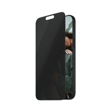 Safe privacy screen - privacy, protector