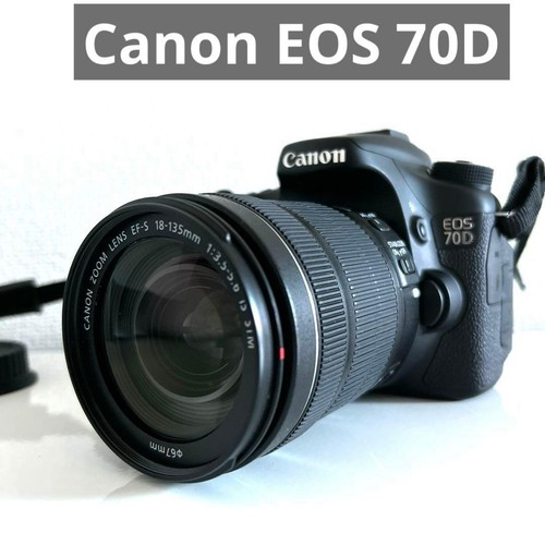 Canon eos 70d - canon,