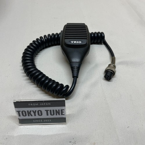 Kenwood trio handmikrofon - trio,