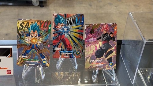 Dragon ball divers saikyo - saikyo, jump