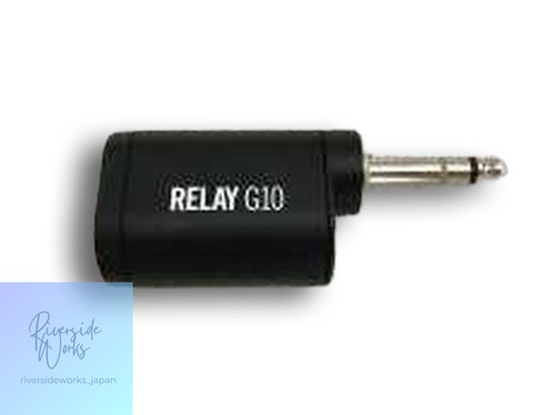 Line6 relay g10 - line6,