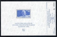 Weltpostverein M.-Nr. 116 Eintrittskarte Reproduktion XIX. Weltpostkongress 1984