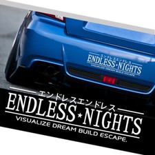 Auto Aufkleber-Endless Nights