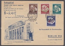 DDR 1951 Weltfestspiele 1951