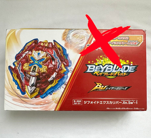 Tomy beyblade burst set - beyblade,