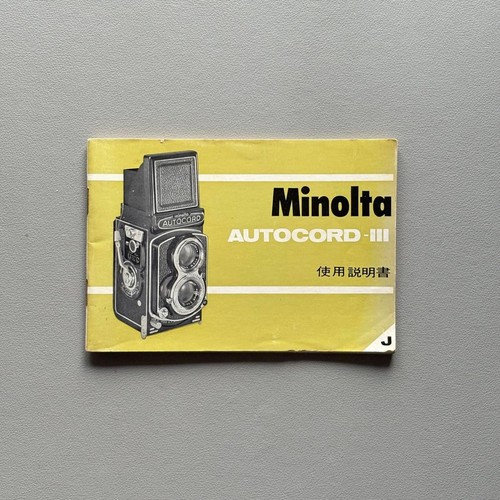 Minolta autocord iii - minolta, autocord-iii