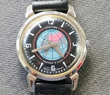 SPUTNIK Satellite UdSSR