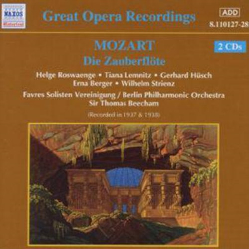 Wolfgang amadeus mozart - wolfgang,