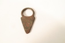 Alter rarer amulett - rarer, anhänger