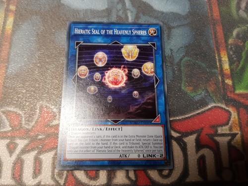 Hieratic seal - 1,