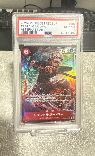 Prb02 002 trafalgar law - prb02-002, sr