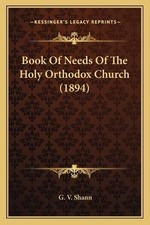 Book needs the holy - of, of