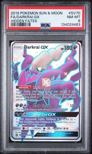 2019 pokemon sun moon - 2019,