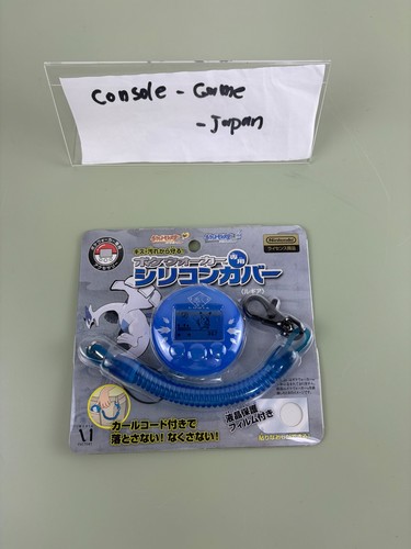Pokewalker silikon cover - pokewalker,