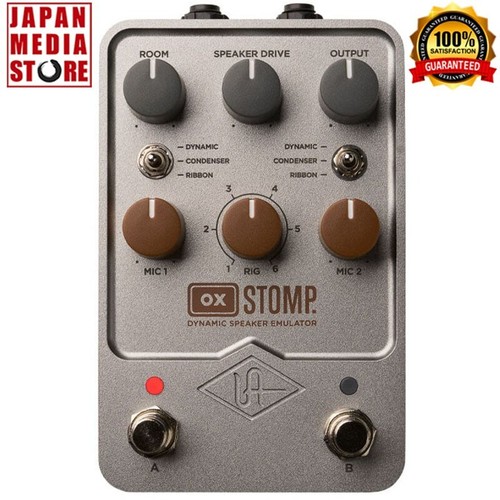 Universal audio uafx stomp - ox,