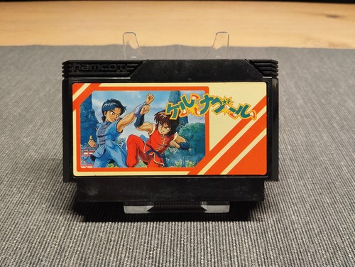 Family computer famicom spiele - computer,