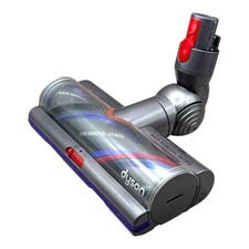 Original Dyson Gen 5 Detect Brush Motorbar Cleanerhead Digital Turbo Head GEN5