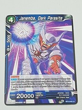 Dragon Ball TCG Einzelkarte Jamemba, Dark Parasite Rare NM