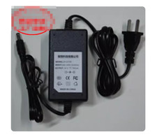 Netzteil-Adapter-Ladegerät