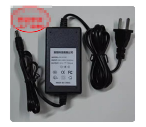 Netzteil-Adapter-Ladegerät