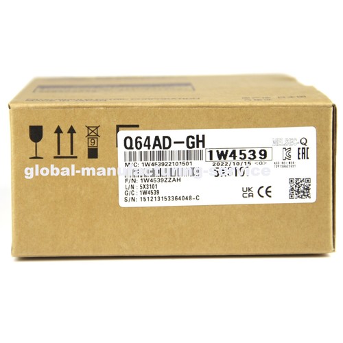 1pcs plc module - plc, brand
