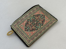 Geldbörse, Türkischer Kelim