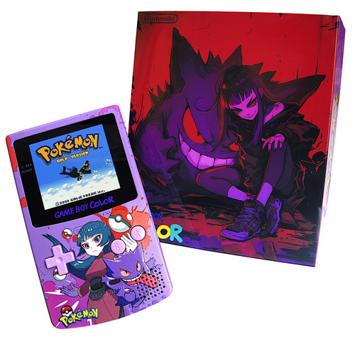 Nintendo game boy - nintendo,