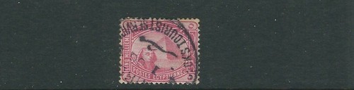 ägypten 1888 1906 köche - 1888-1906,