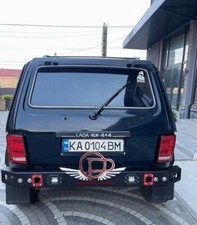 Hintere Stoßstange Vaz Niva