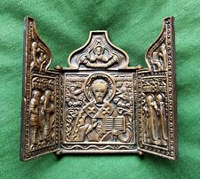 REPLICA IKONE TRIPTYCHON RUSSISCH BREITE 13,2 x 10,5 CM HOCH BRONZEGUSS