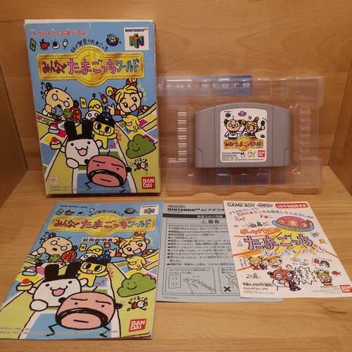 N64 spiele games tamagotchi - n64,