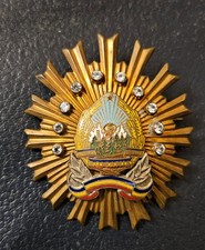 Orden abzeichen rumänien - orden,, abzeichen,