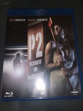 Schreie parkhaus - p2, im