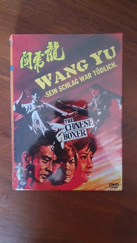 Wang sein schlag war - schlag,