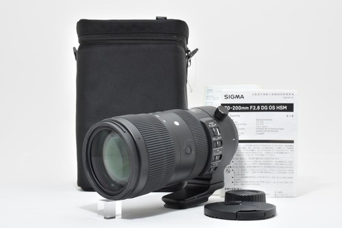 Sigma 200 dg os - mm,