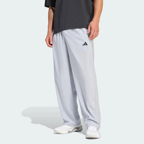 Adidas training herren power - adidas,