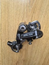 Shimano Deore LX RD-M567