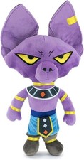Dragon ball beerus - beerus, kuscheltier