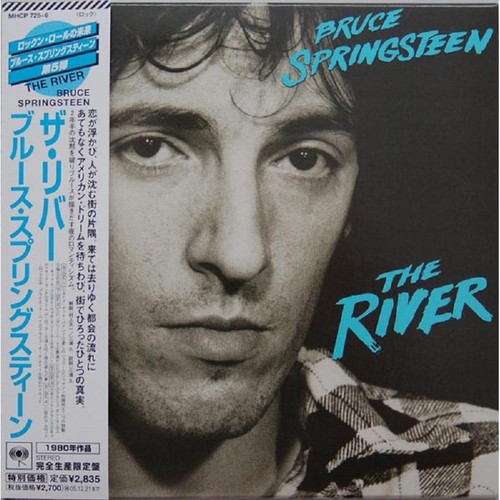 Bruce springsteen - cd,
