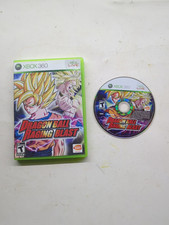 Dragon Ball: Raging Blast