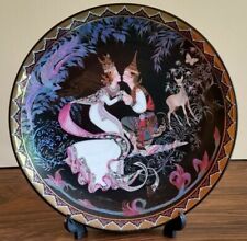 Bradex Sammelteller  "Thailändische Liebesmärchen aus Siam", Die Verlobung