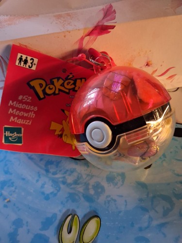 Pokemon pokeball wirf ball - pokeball,