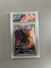 Despotar/Tyranitar Paldea Evolved Rare 222/193 Illustration Rare MINT 9.5