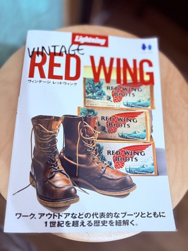 Vintage redwing book excellent - vintage,