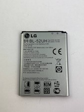 52uh ion akku 2100mah - lg, bl-52uh